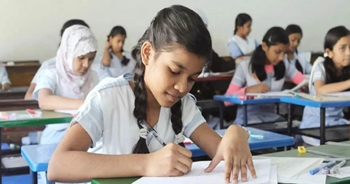 সারা দেশে আজ থেকে শুরু হলো প্রাথমিক বৃত্তি পরীক্ষা