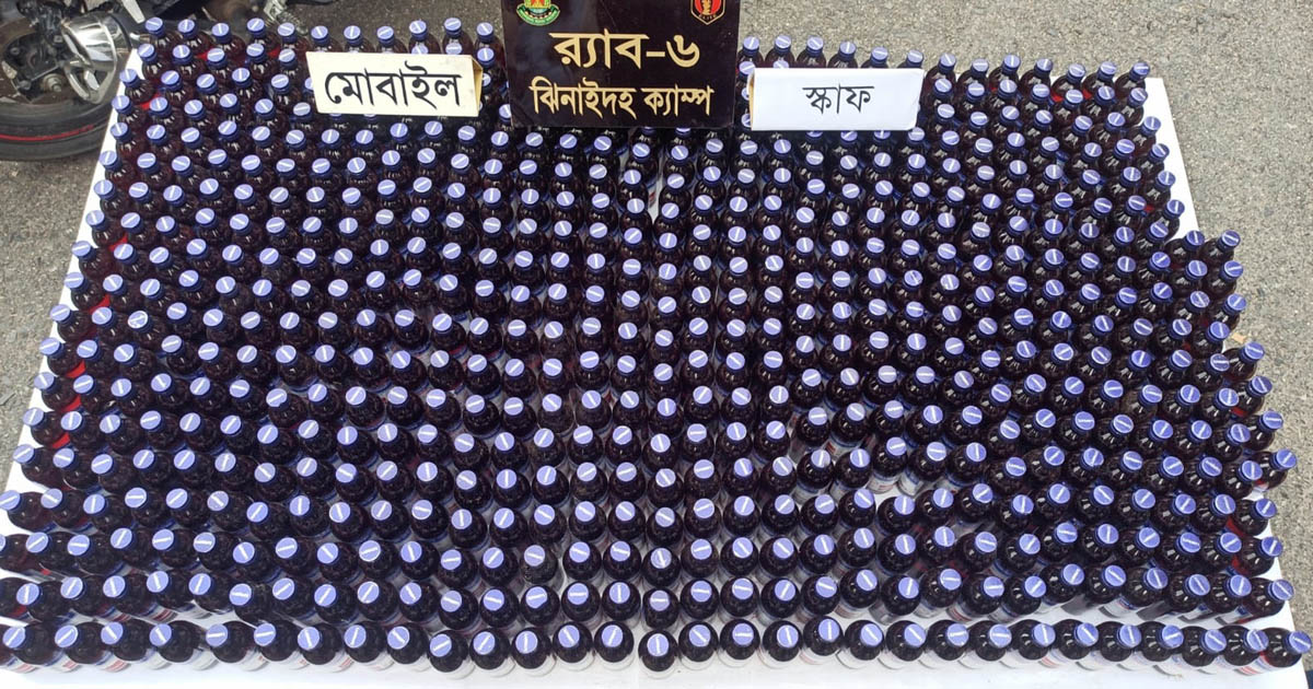 মহেশপুরে ৬১৬ বোতল ভারতীয় মাদকসহ আটক দুই