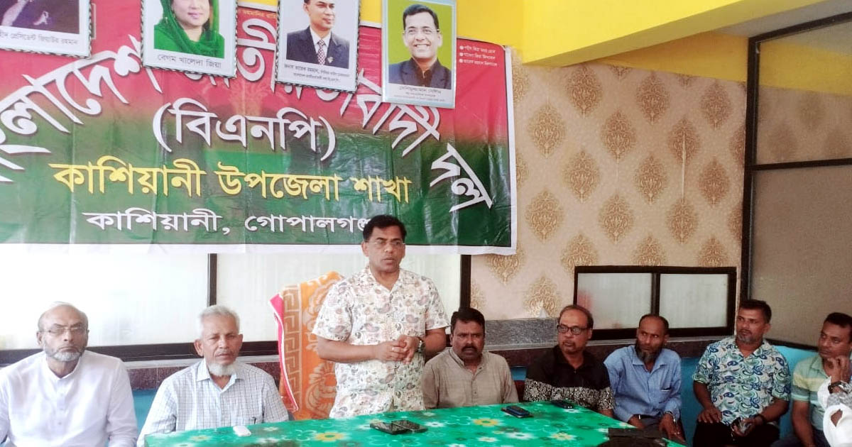 আগামী নির্বাচনে বিজয়ী হওয়ার লক্ষ্যে কাজের আহ্বান জানিয়েছেন সেলিম