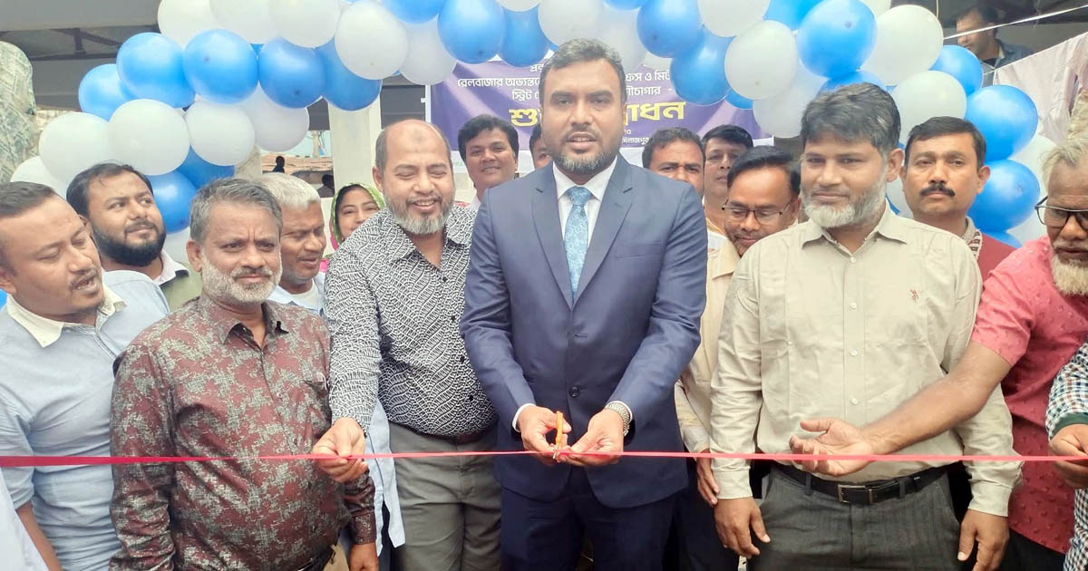 রেলবাজারে ১ কোটি ২৬ লাখ টাকায় স্থাপনা নির্মাণের উদ্বোধন