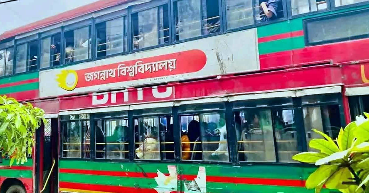 জকসুর পরিবহন সম্পাদকের দাবিতে ৪ রুটে নতুন বিআরটিসি বাস দিচ্ছে জবি প্রশাসন