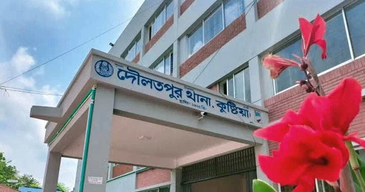পূর্ব শত্রুতার জেরে দৌলতপুরে গোলাগুলি, গুলিবিদ্ধ ৩