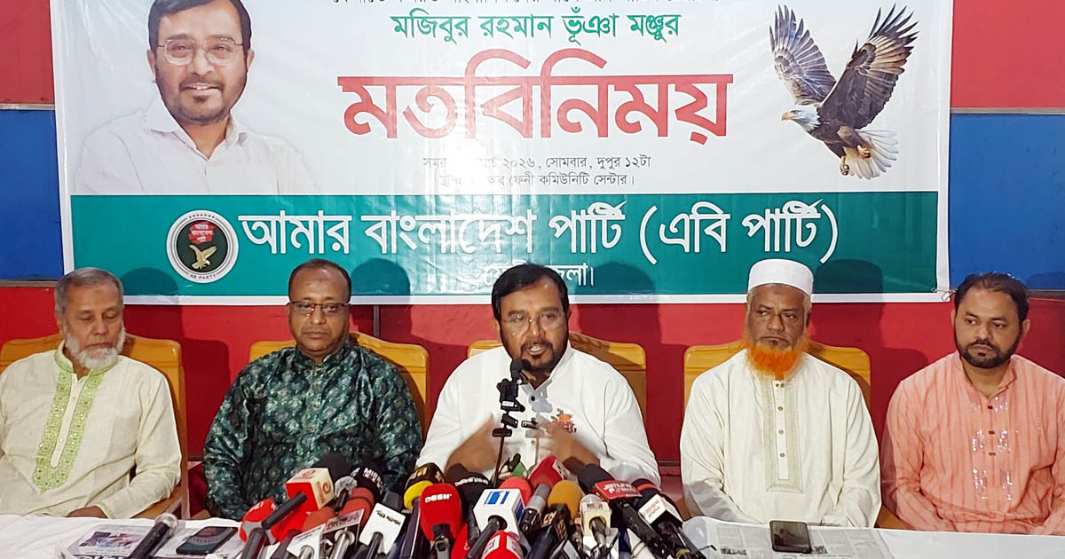 জুলাই সনদ বাস্তবায়ন নিয়ে টালবাহানা করবেন না: মজিবুর রহমান মঞ্জু