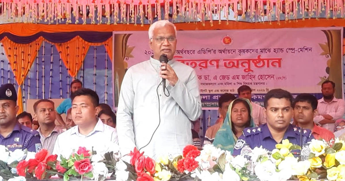খেলাধুলা করলে মানসিক ও শারীরিকভাবে সুস্থ থাকা যায়