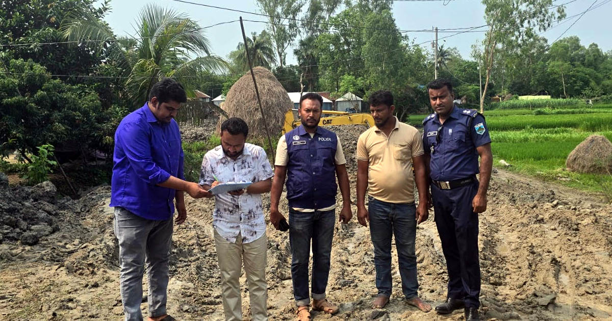 ভাঙ্গুড়ায় ফসলি জমির মাটি কাটায় জরিমানা