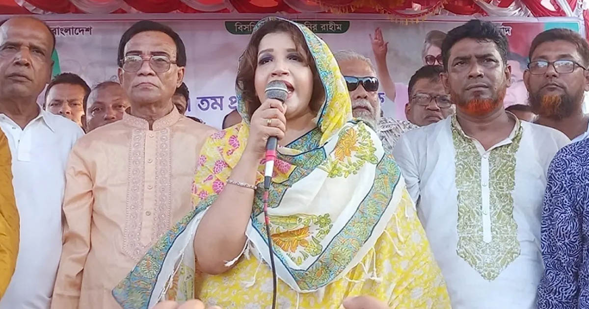 জনগণের ভোটে বিএনপি সরকার গঠন করবে