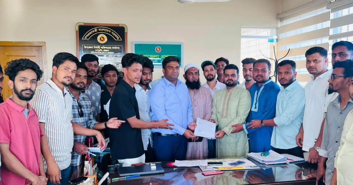 কর্ণফুলীতে ইউএনওকে ছাত্রদলের স্মারকলিপি, কর্মসংস্থানের দাবি