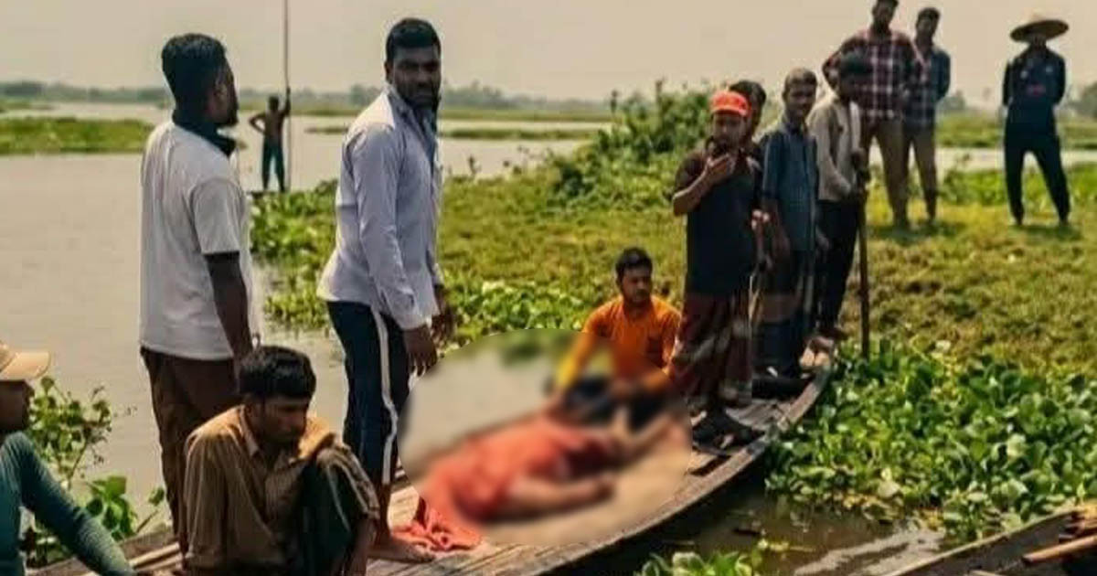 নবীগঞ্জে নিখোঁজের দুদিন পর হাওরে ভাসমান অবস্থায় কৃষকের মরদেহ উদ্ধার