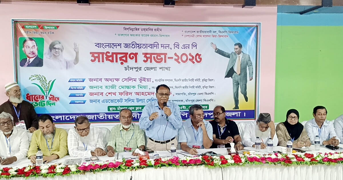বাংলাদেশের জন্য পিআর একটি অচল পদ্ধতি