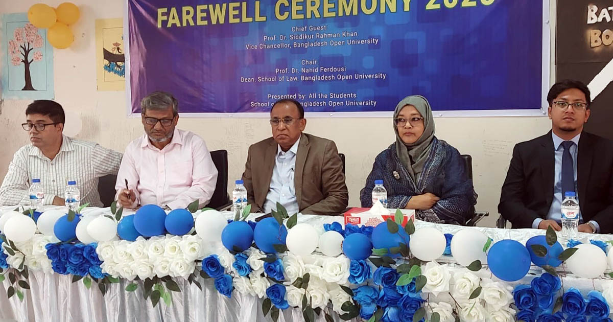 শিক্ষার্থীরাই বাউবির ব্র্যান্ড অ্যাম্বাসেডর