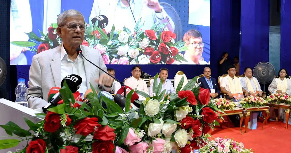 ভুল করলে জনগণ ক্ষমা করবে না