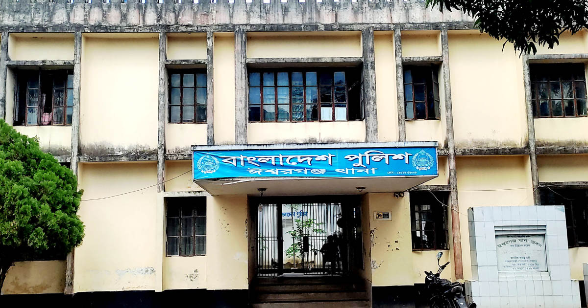 ঈশ্বরগঞ্জে পৃথক তিন ঘটনায় তিনজনের মৃত্যু