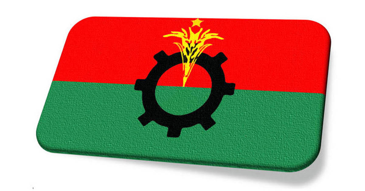 বিএনপির ১০ দিনের কর্মসূচি ঘোষণা 