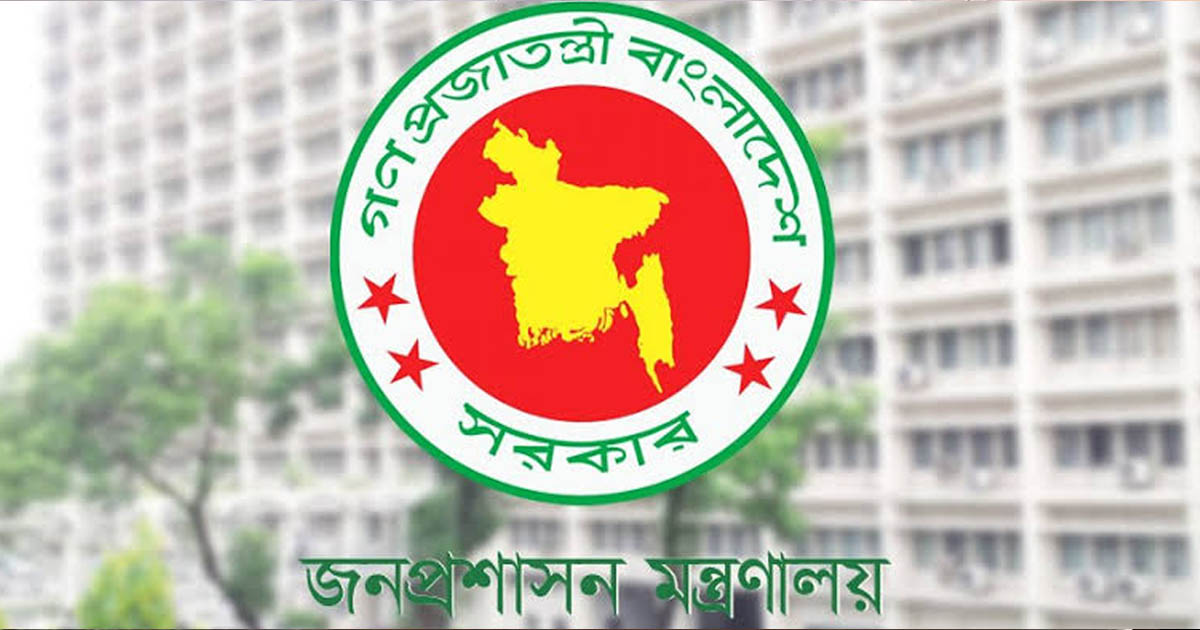 অতিরিক্ত সচিব হলেন ১১৮ কর্মকর্তা