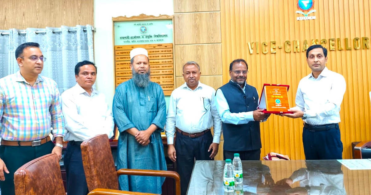 রুয়েট উপাচার্যের সঙ্গে ভারতের সহকারী হাইকমিশনারের সৌজন্য সাক্ষাৎ