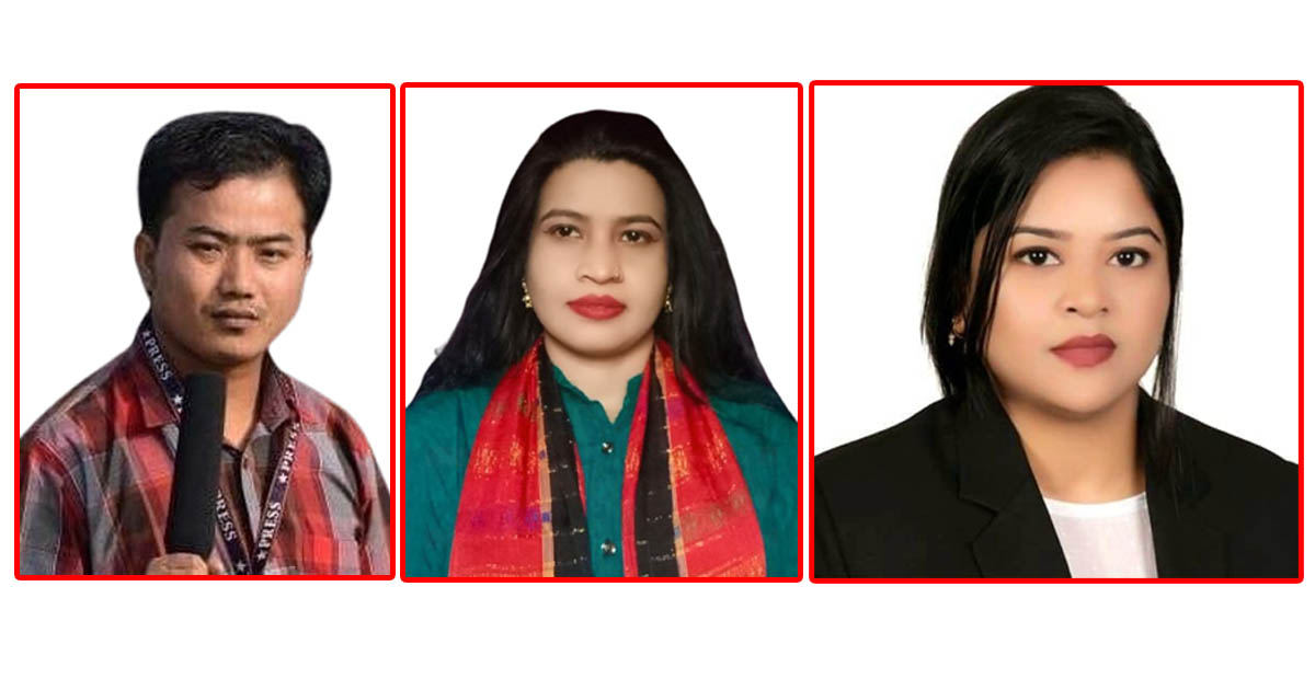 মুমু সভাপতি ও বিনয় সাধারণ সম্পাদক
