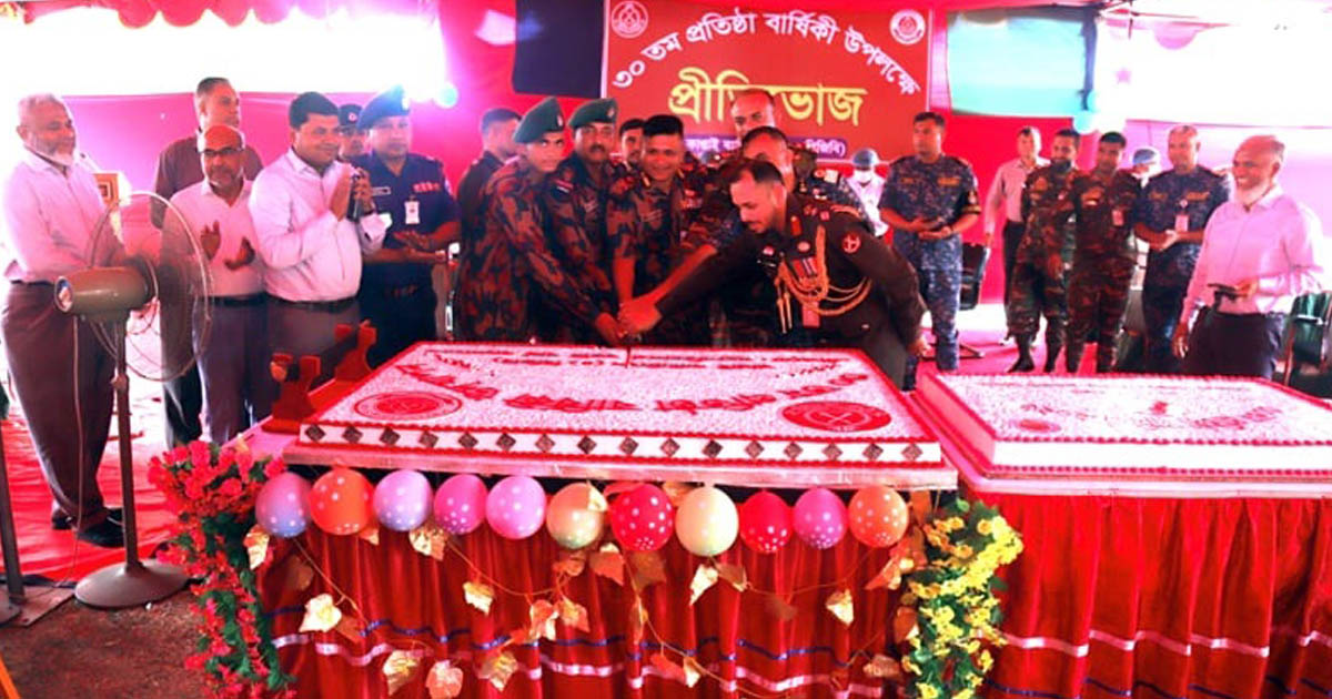 কাপ্তাই ব্যাটালিয়নের ৩০তম প্রতিষ্ঠাবার্ষিকী পালিত, সীমান্তে অতন্দ্র প্রহরী বিজিবি