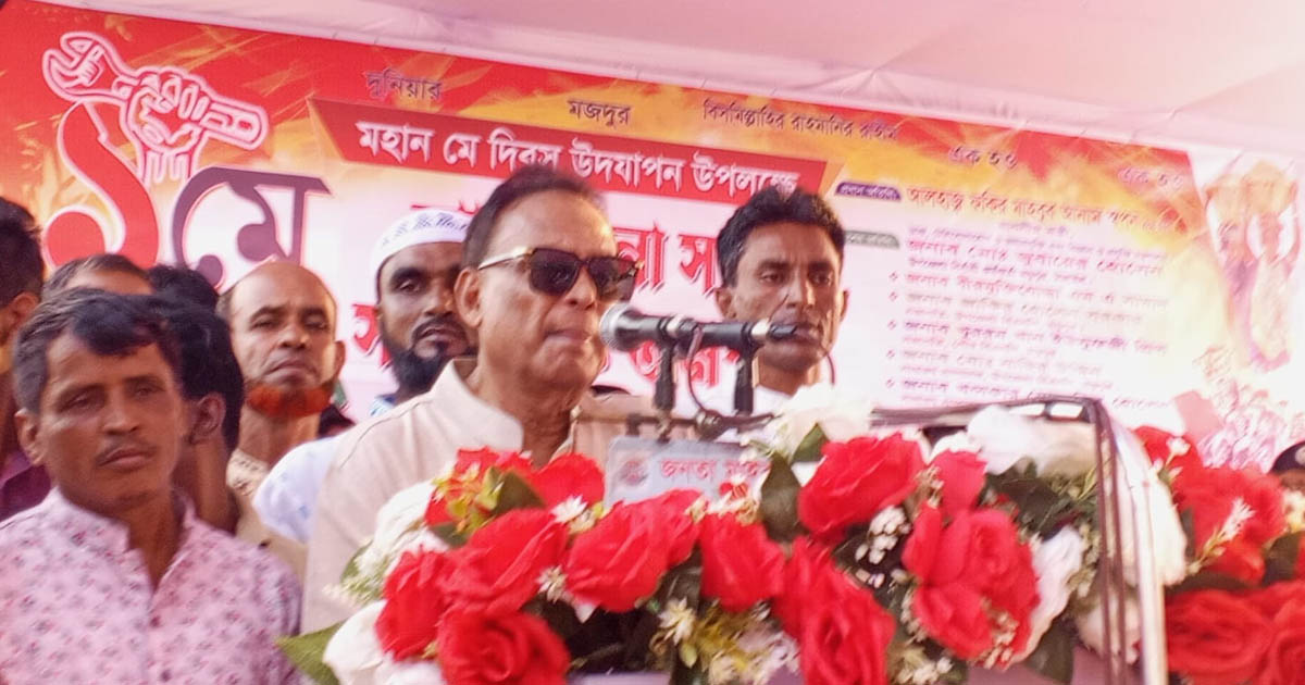 জনগণ ভালো থাকা মানে সরকার ভালো থাকা