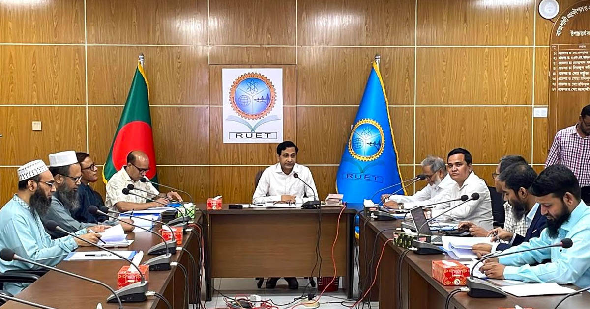 স্থায়ী হলো মাস্টাররোলে কর্মরত রুয়েটের ২৭ কর্মচারী