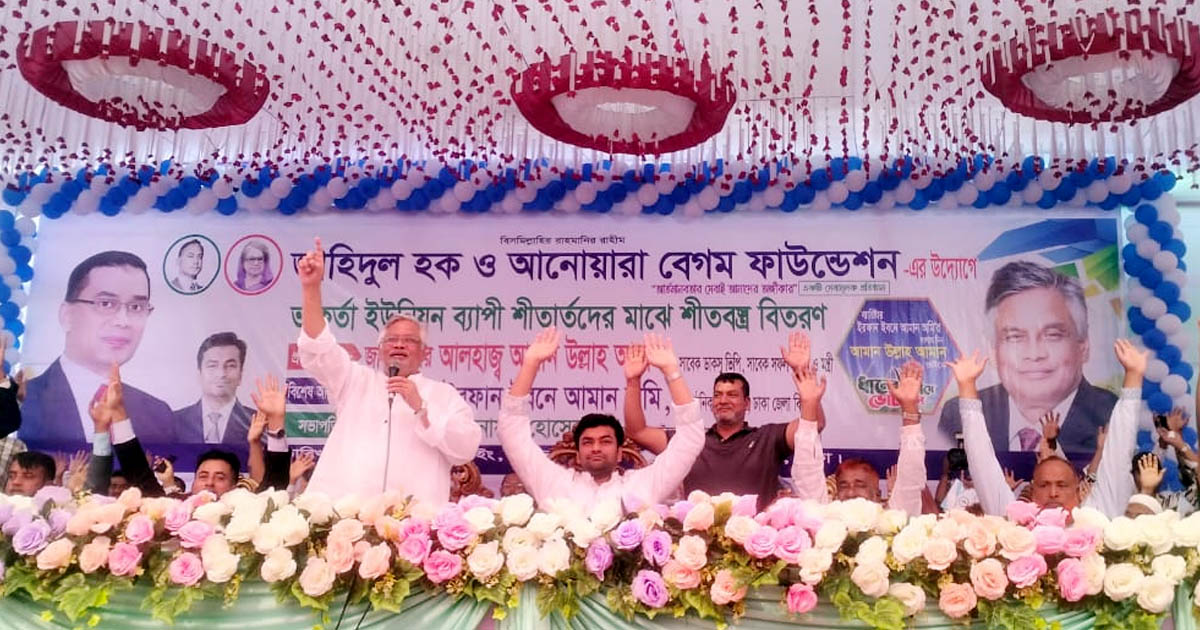 আগামী জাতীয় নির্বাচন সময়মতোই হবে