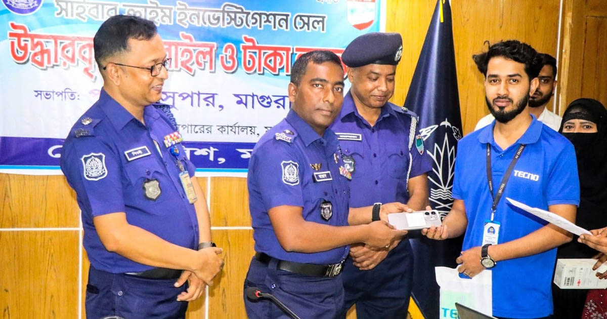 অপরাধ দমনে প্রযুক্তিনির্ভর নজরদারিতে জোর, মাগুরার পুলিশ সুপার