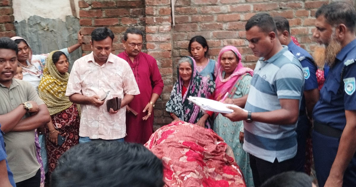 সাদুল্লাপুরে নারীর মরদেহ উদ্ধার