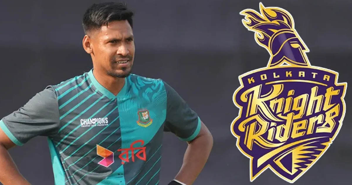 মুস্তাফিজকে ছাড়া বোলিং সংকটে দিশেহারা কলকাতা নাইট রাইডার্স