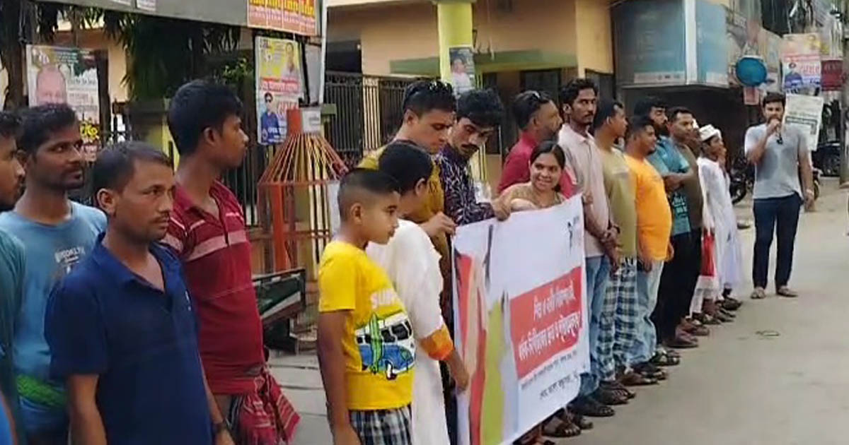 নারী ও শিশুর নিরাপত্তার দাবিতে মাগুরায় মানববন্ধন