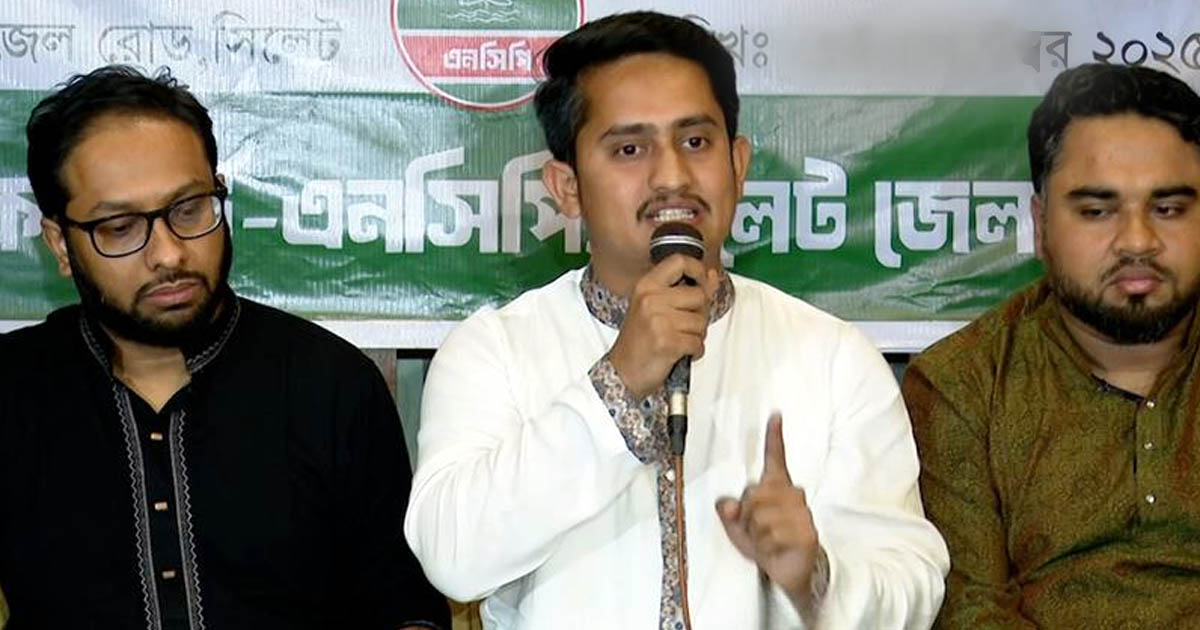 নতুন স্বৈরাচার নয়, জনগণের সরকার চাই