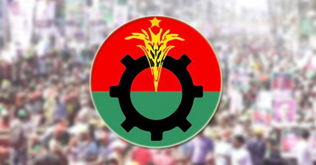 বিএনপির মনোনয়নপ্রত্যাশীদের ৩ নির্দেশনা