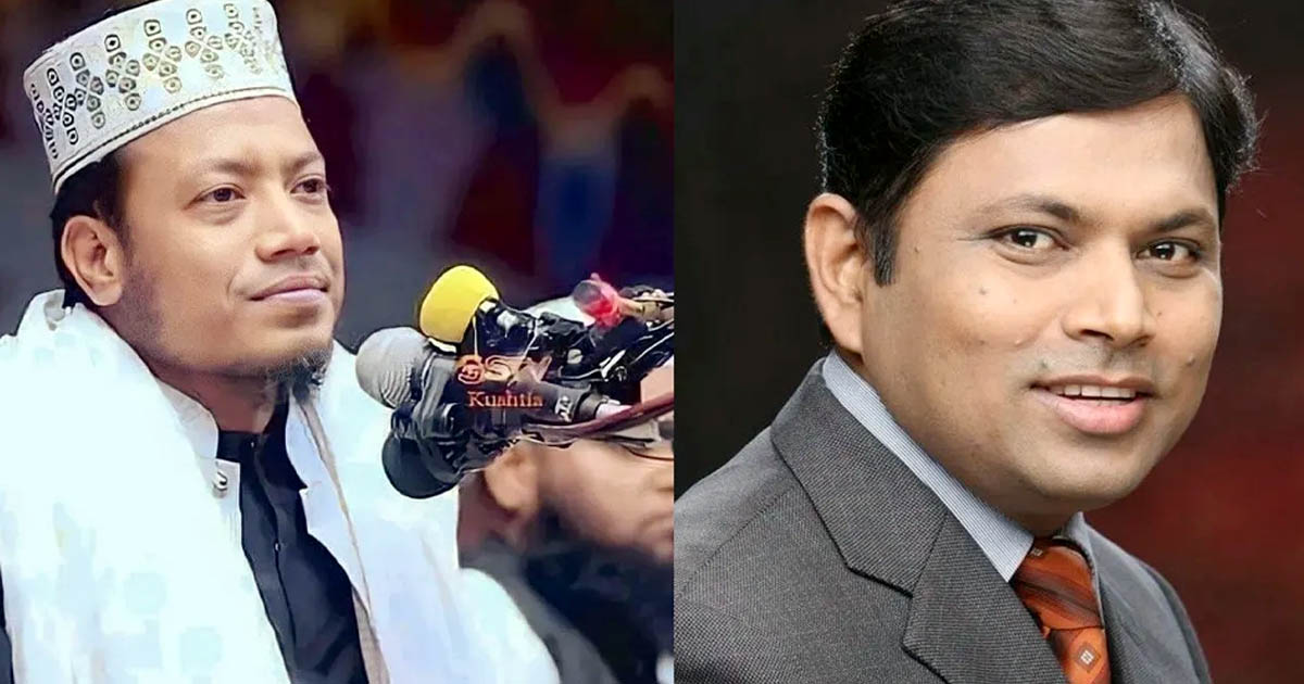 মুফতি আমির হামজার প্রতিদ্বন্দ্বী বিএনপির প্রার্থী জাকির হোসেন