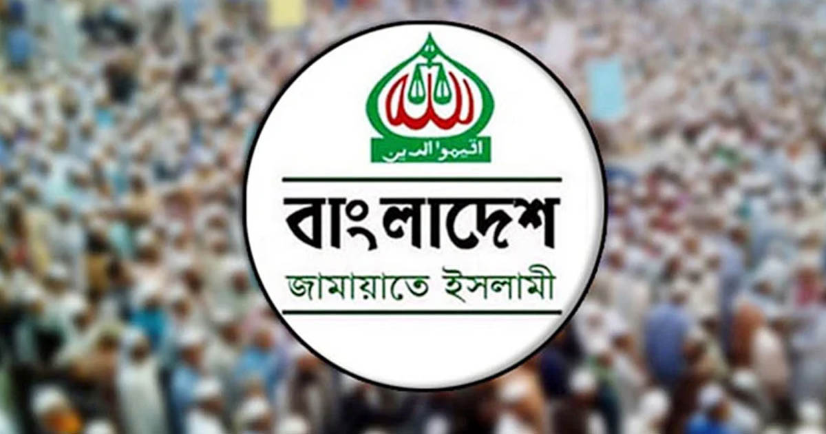 বাড়তে থাকা অংশীদারিত্বের চাপ: আসন সমঝোতায় জটিল মোড়ে জামায়াত