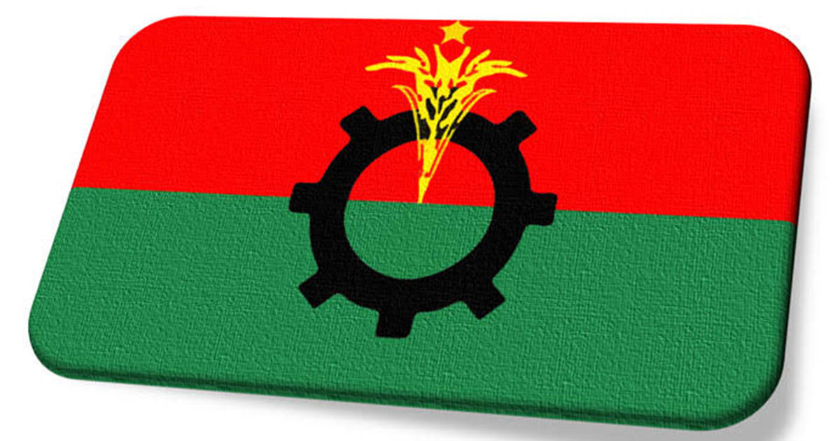 আজ শপথ নেবে না বিএনপি