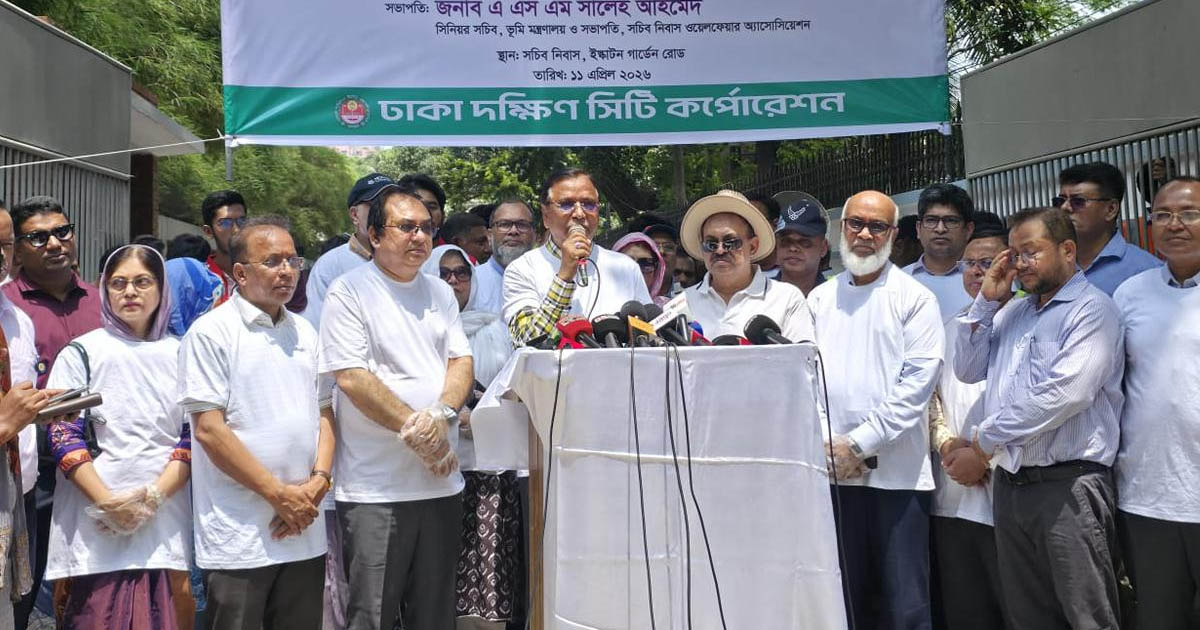 জিয়া সরণি খাল পুনরুদ্ধারে ডিএসসিসির ৩০০ কোটি টাকার প্রকল্প দ্রুত বাস্তবায়ন
