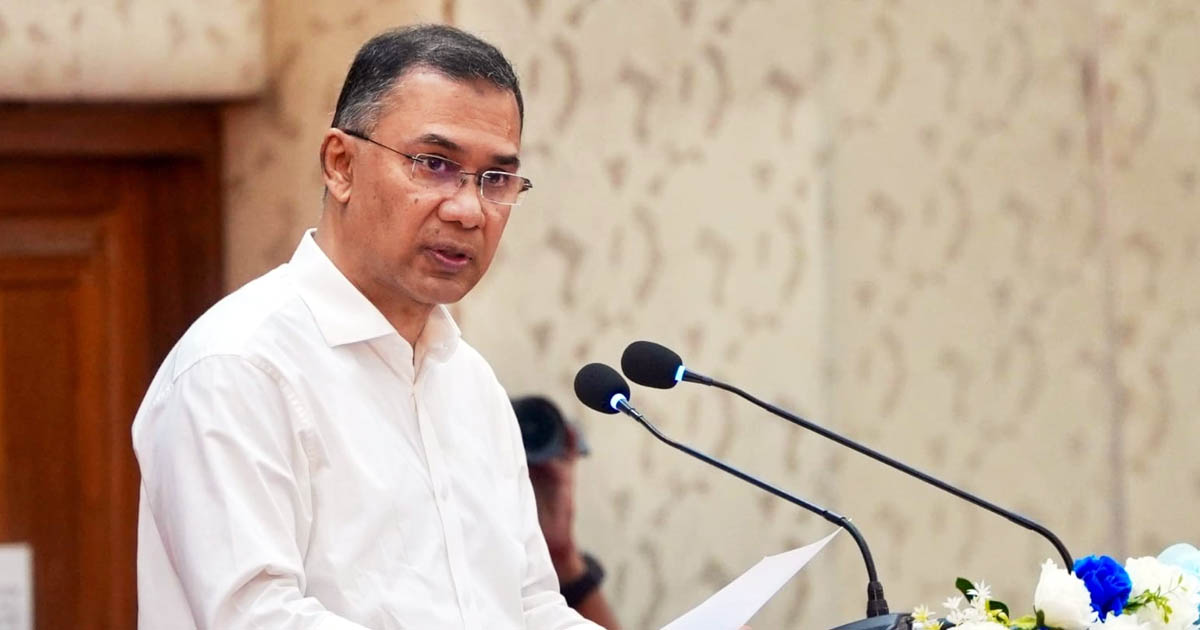 উচ্চশিক্ষায় রূপান্তর, গবেষণা ও উদ্ভাবনেই জাতির ভবিষ্যৎ