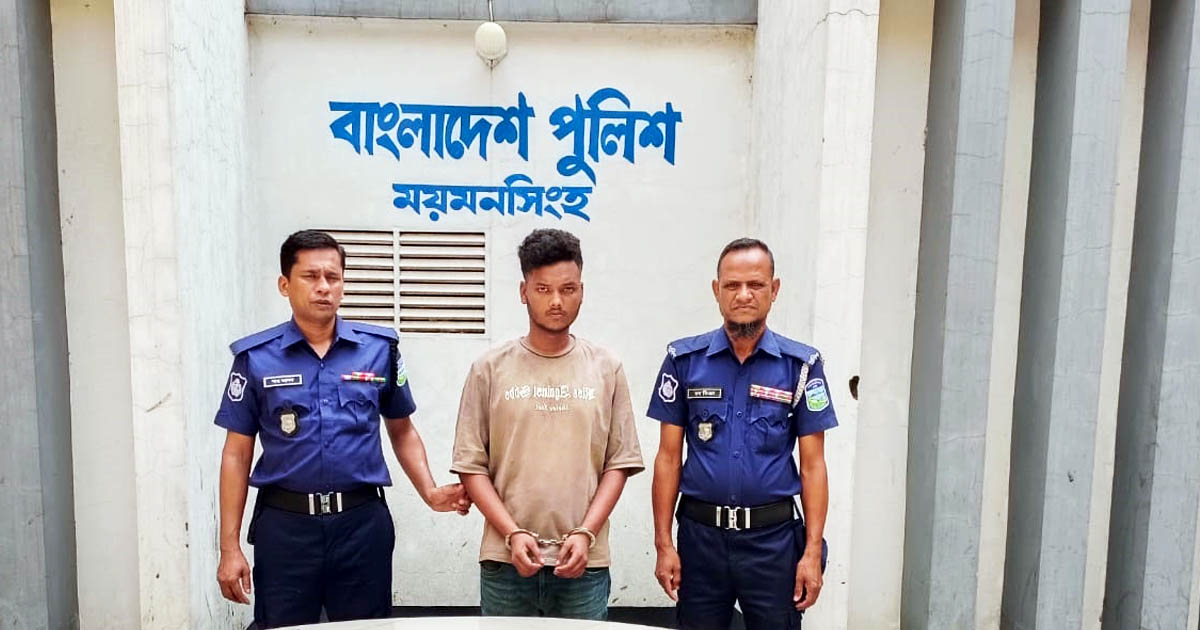 পবিত্র কুরআন অবমাননার অভিযোগে যুবক গ্রেপ্তার
