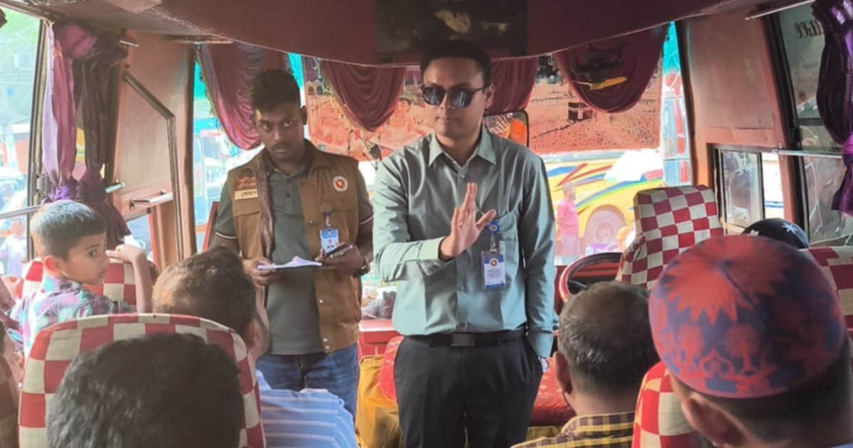দৌলতদিয়ায় ঈদযাত্রায় যাত্রী হয়রানির অভিযোগে জরিমানা ও কারাদণ্ড