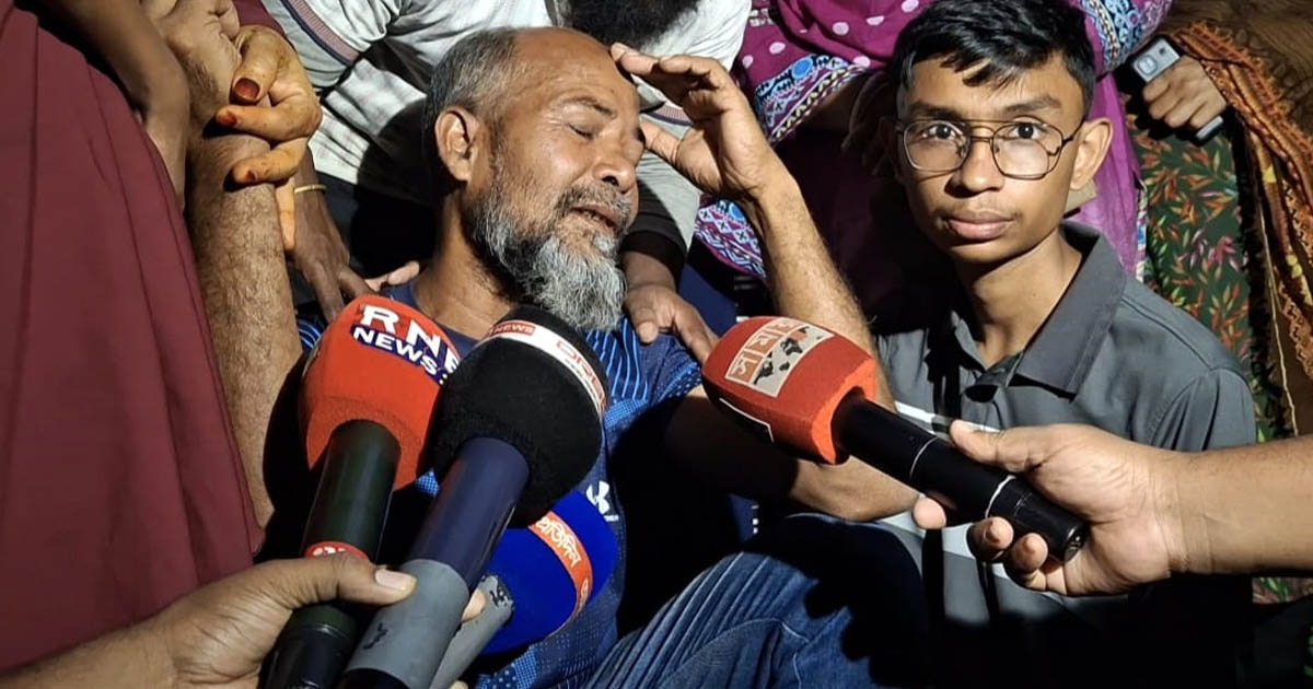 রংপুরে মাদক ব্যবসার প্রতিবাদ করায় যুবদল কর্মীকে গলা কেটে হত্যা