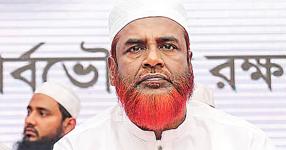 হেরে গেছেন জামায়াতের সেক্রেটারি জেনারেল মিয়া গোলাম পরওয়ার 