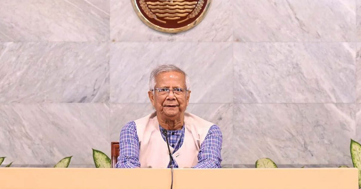 জাতির উদ্দেশে প্রধান উপদেষ্টার ভাষণ দিচ্ছেন