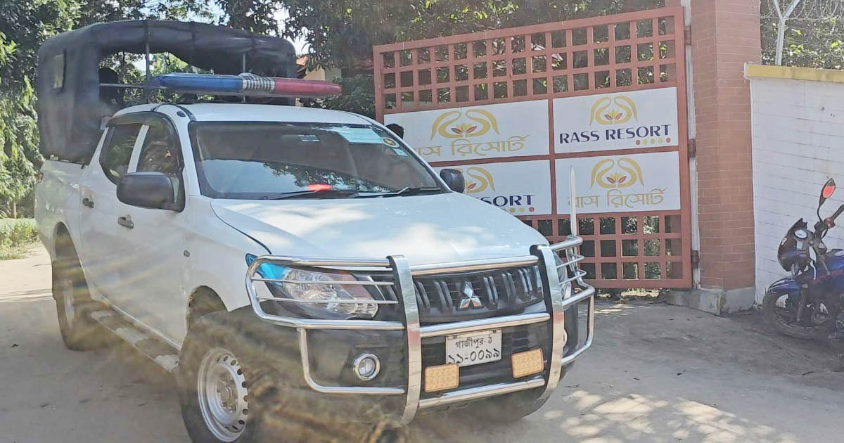 গাজীপুরে রাস রিসোর্টে অভিনেত্রীকে সংঘবদ্ধ ধর্ষণ, আটক ১৪