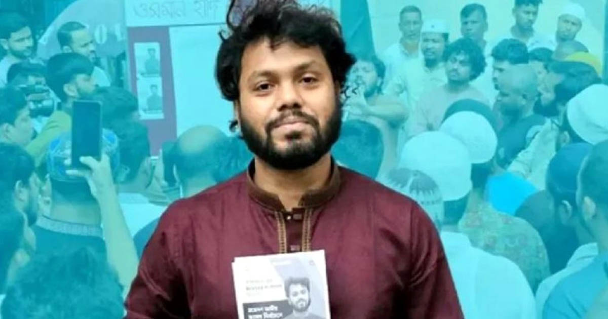 ওসমান হাদির জানাজা পড়াবেন কে, যানা গেল