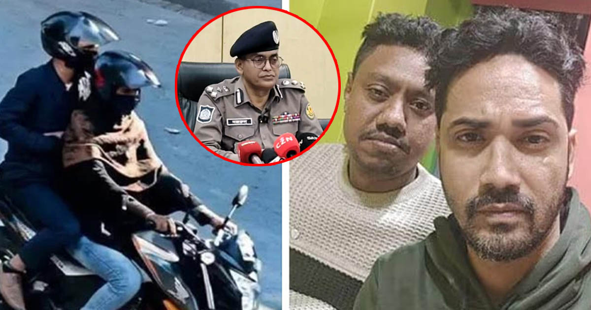 অভিযুক্ত প্রধান আসামি ফয়সাল দেশ ছেড়ে পালিয়েছে