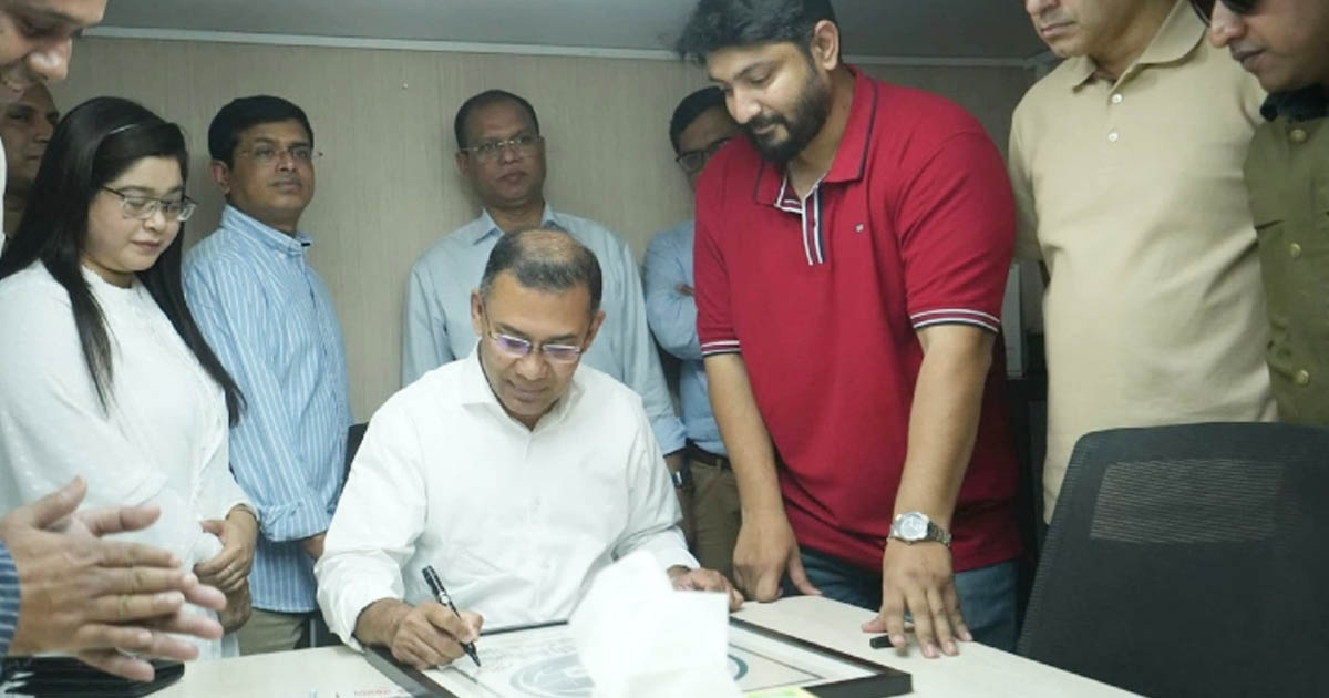 বনানীতে ফ্রি এনিমেল ক্লিনিক উদ্বোধন করলেন তারেক রহমান