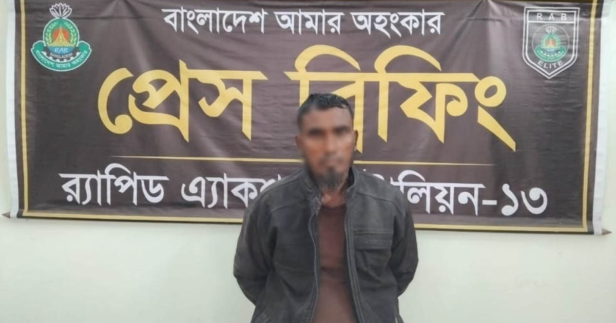 লালমনিরহাটে মাটির নিচ থেকে ৫৭ কেজি গাঁজা উদ্ধার, গ্রেপ্তার ১