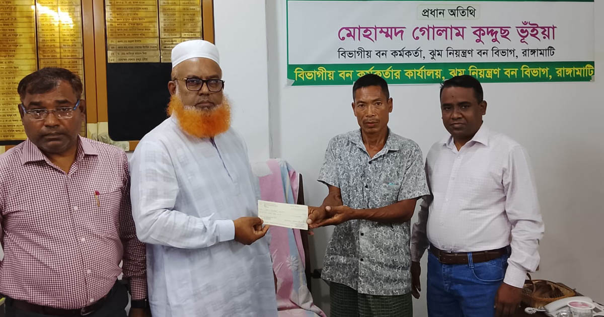 রাঙামাটিতে হাতির আক্রমণে নিহত ক্ষতিগ্রস্ত পরিবারকে ৩ লাখ টাকা প্রদান