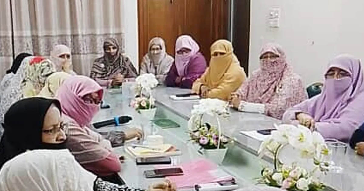 জামায়াতের মহিলা নেত্রীদের সঙ্গে পাকিস্তানের সীমা মালিকের মতবিনিময়