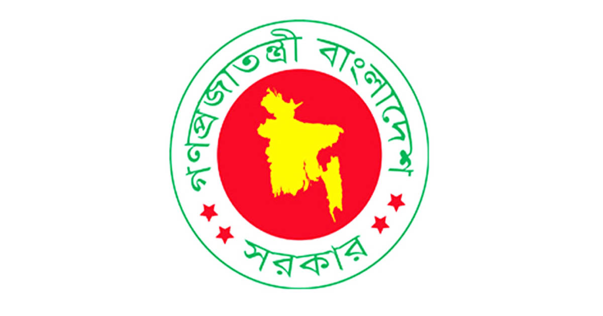 জুলাই গণ-অভ্যুত্থানকারীদের আইনি সুরক্ষা, ঐতিহাসিক দায়মুক্তি অধ্যাদেশ জারি