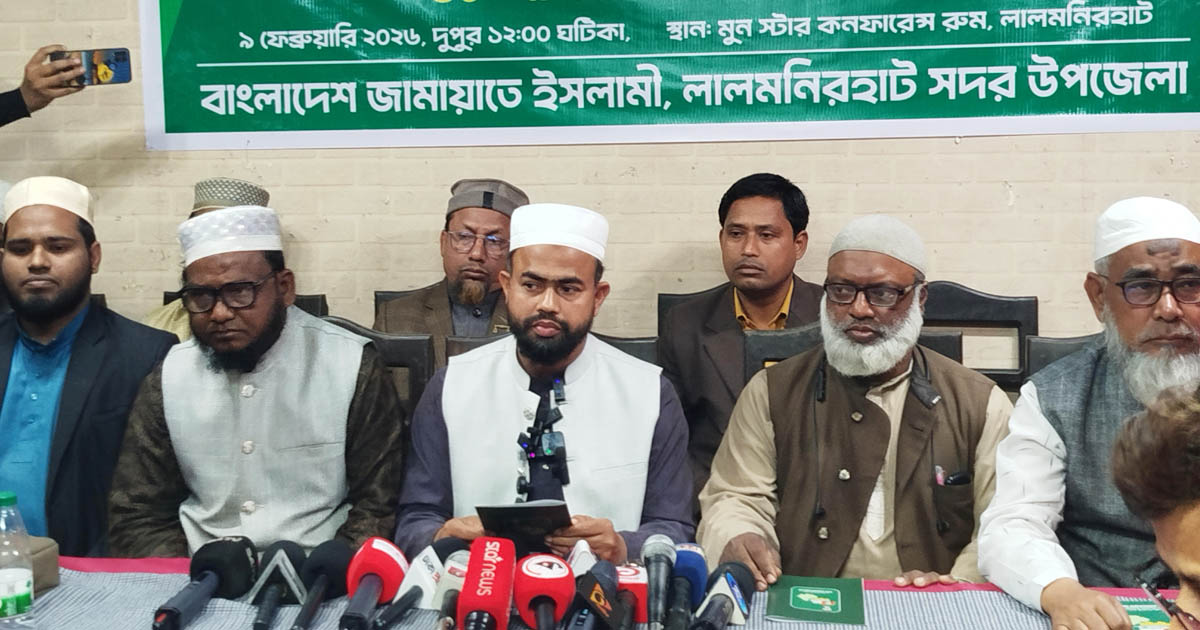লালমনিরহাট-৩ আসনে জামায়াত প্রার্থী আবু তাহেরের নির্বাচনী ইশতেহার ঘোষণা