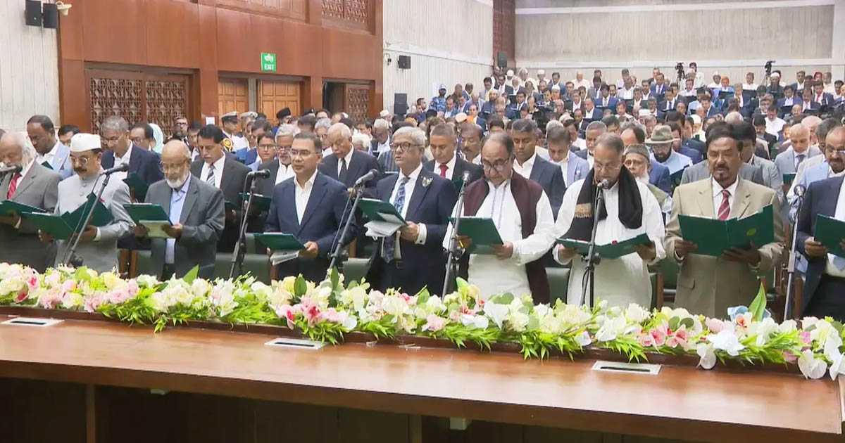 শপথ নিলেন বিএনপির নবনির্বাচিত এমপিরা